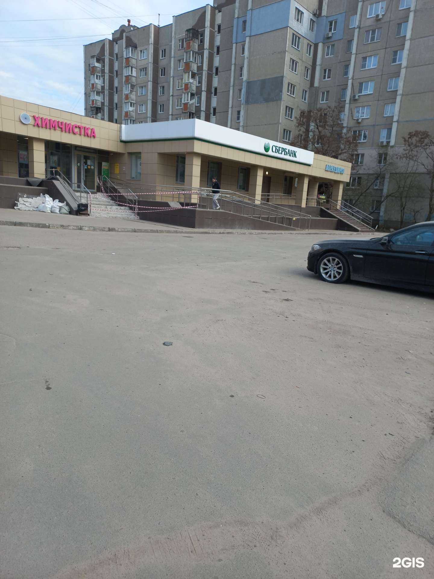 Отзывы на компанию Кашемир в г. Воронеж c фото