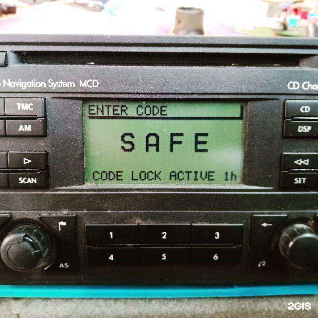 Отзывы на компанию Авто Электрик Сервис в г. Орёл c фото