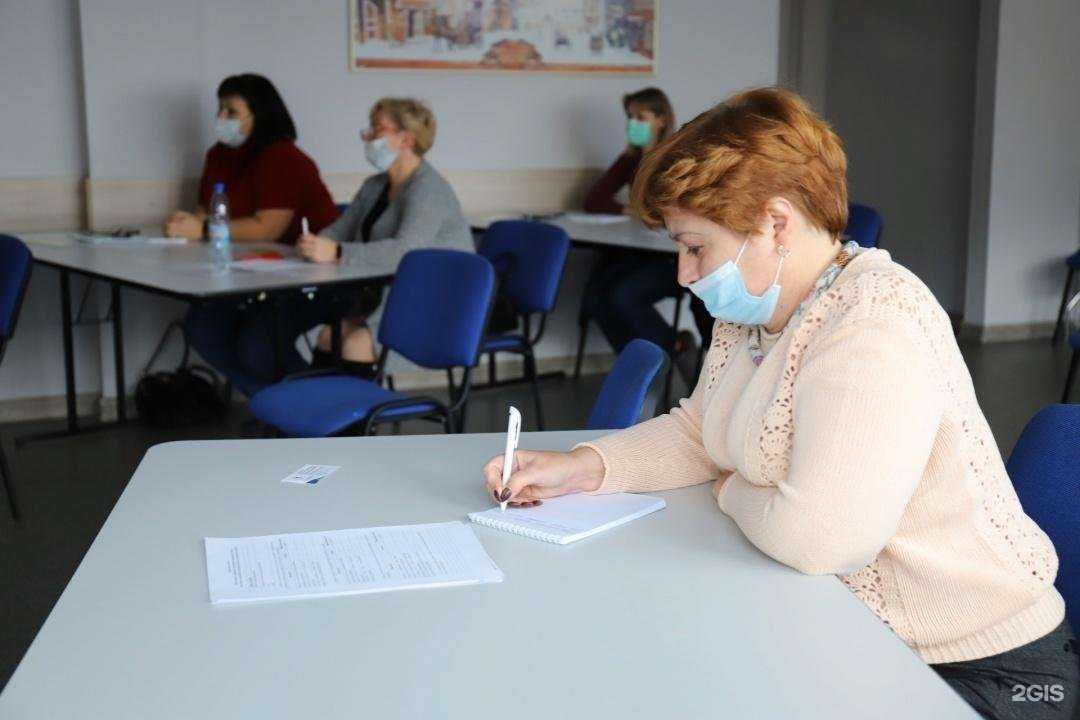 Отзывы на компанию Центр делового образования Ярославской области торгово-промышленной палаты в г. Ярославль c фото