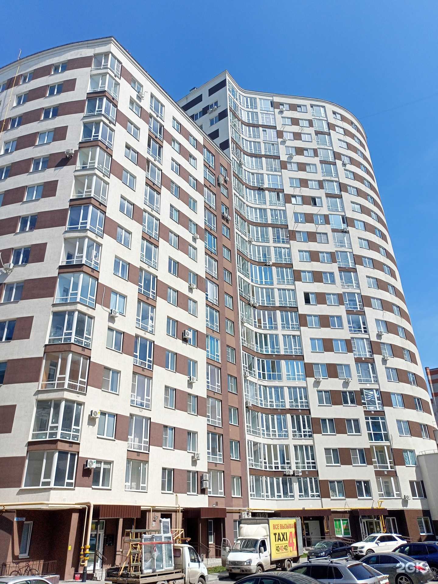 Отзывы на компанию Unit в Иванове c фото - фотография 2 из 2