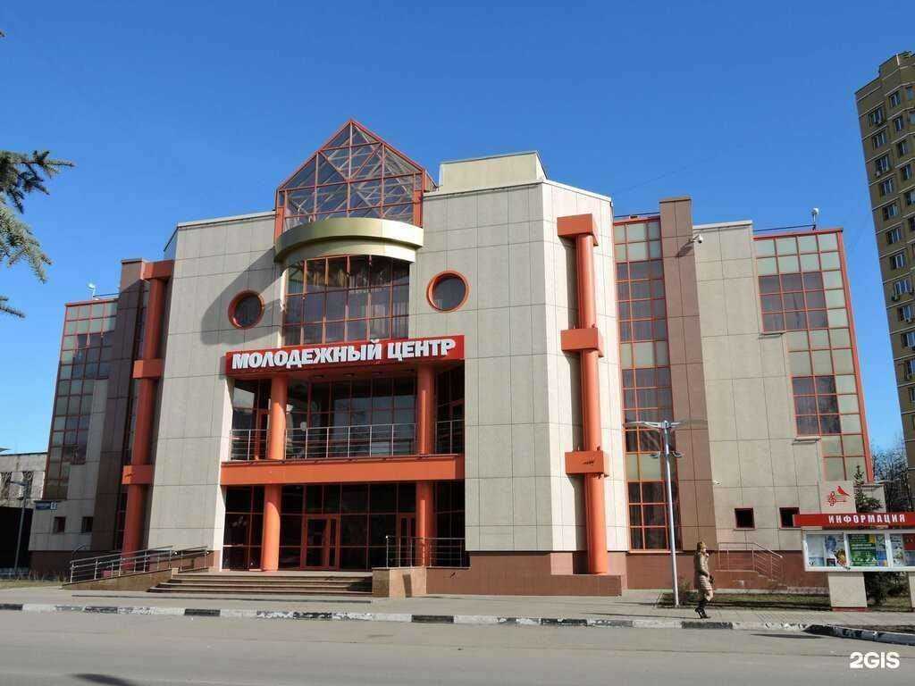 Отзывы на компанию Три четыре в г. Реутов c фото