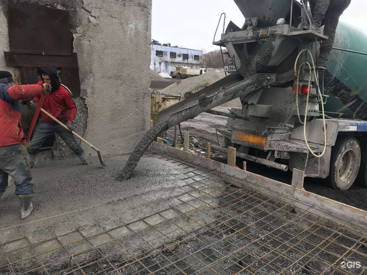 Отзывы на компанию Стройкомплект в г. Елизово c фото