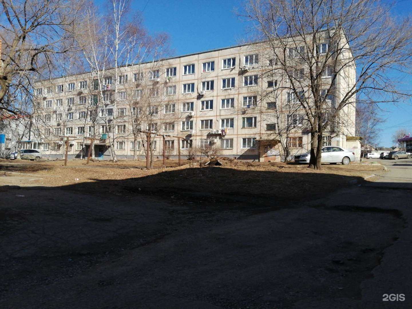 Отзывы на компанию Твой стиль в Артёме c фото - фотография 2 из 2