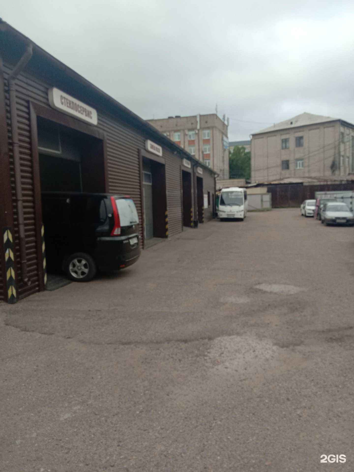 Отзывы на компанию Фаворит в Уссурийске c фото - фотография 2 из 2