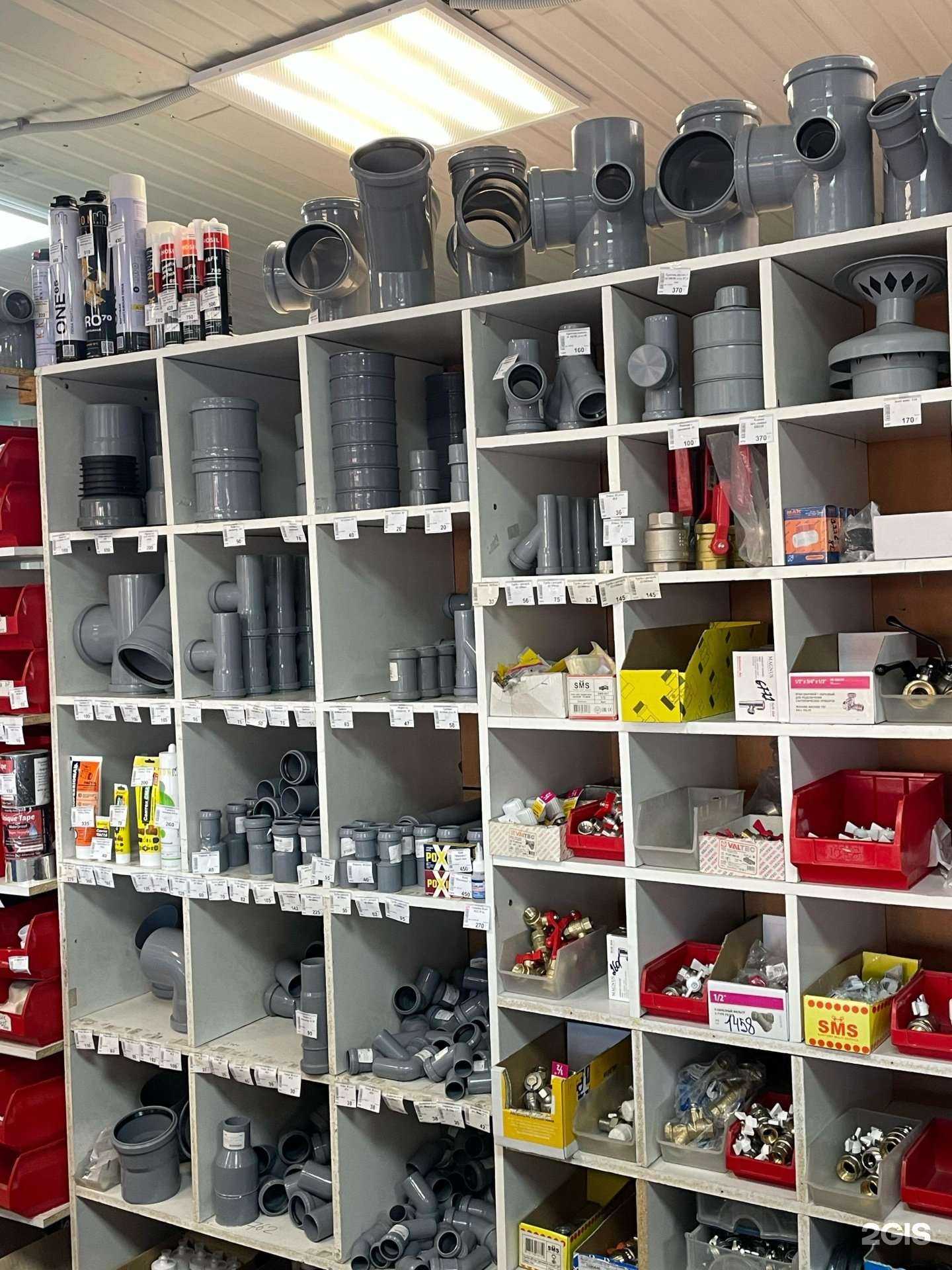 Отзывы на компанию Афоня в Иркутске c фото