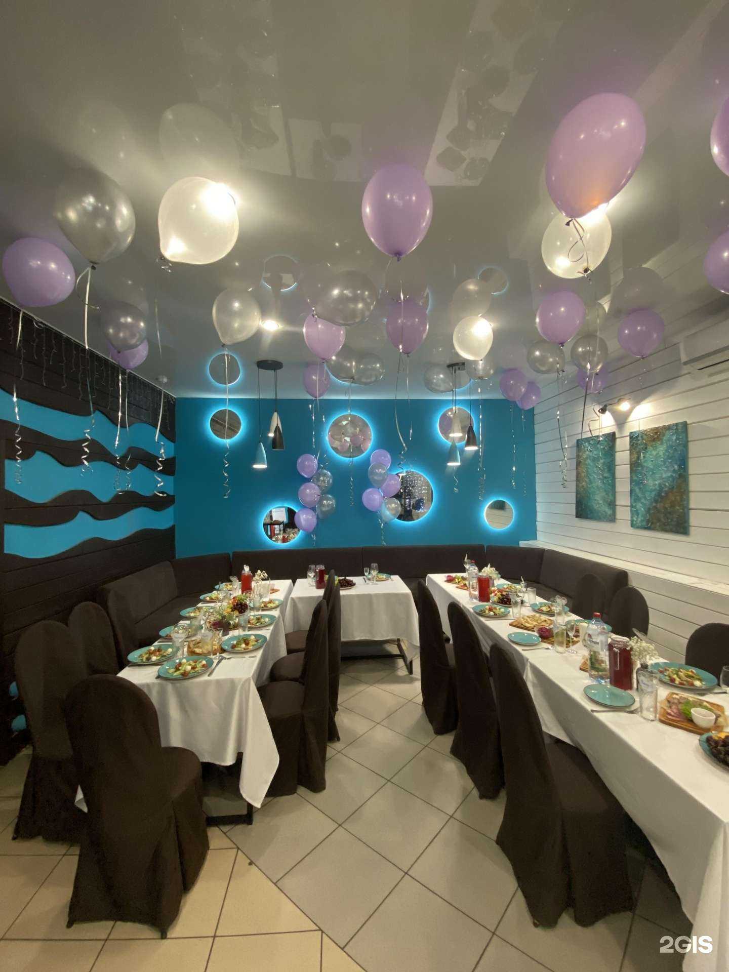 Отзывы на компанию Бриз в Перми c фото