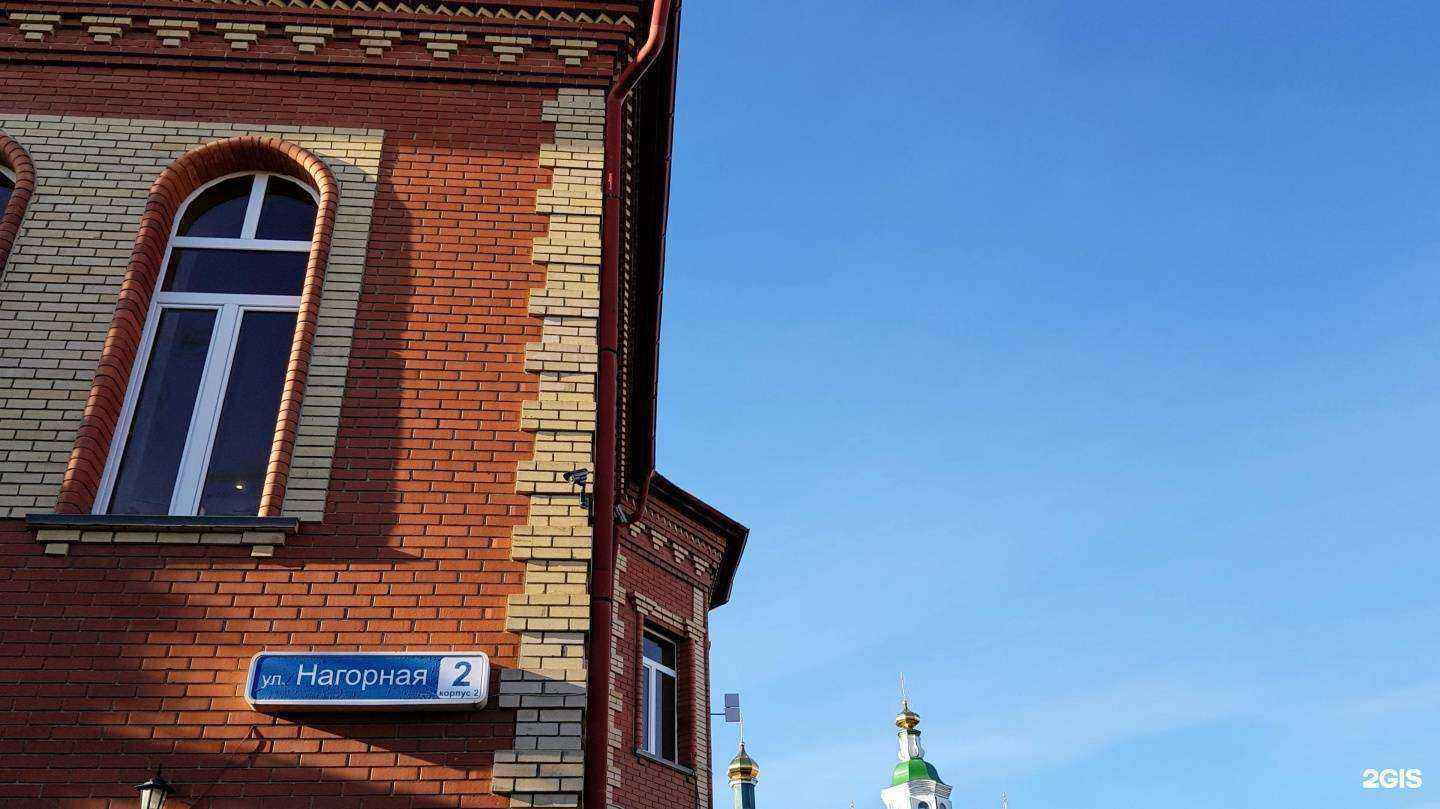 Отзывы на компанию Sells в г. Тюмень c фото