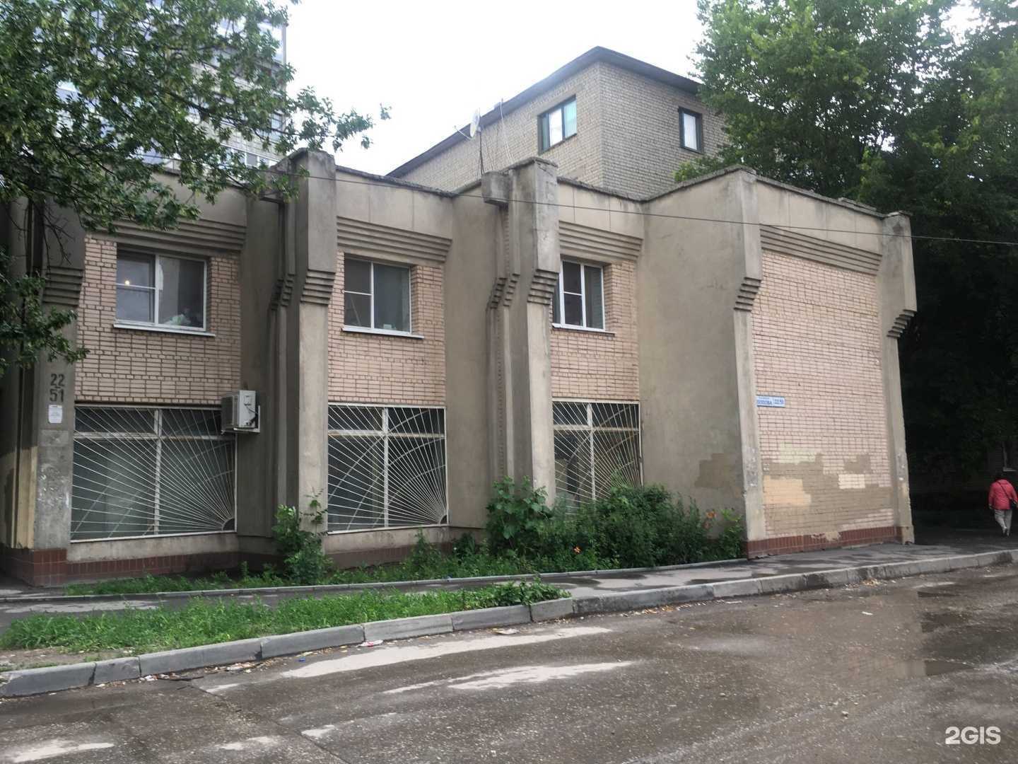 Отзывы на компанию Современные возможности-сервис в Рязани c фото - фотография 2 из 2