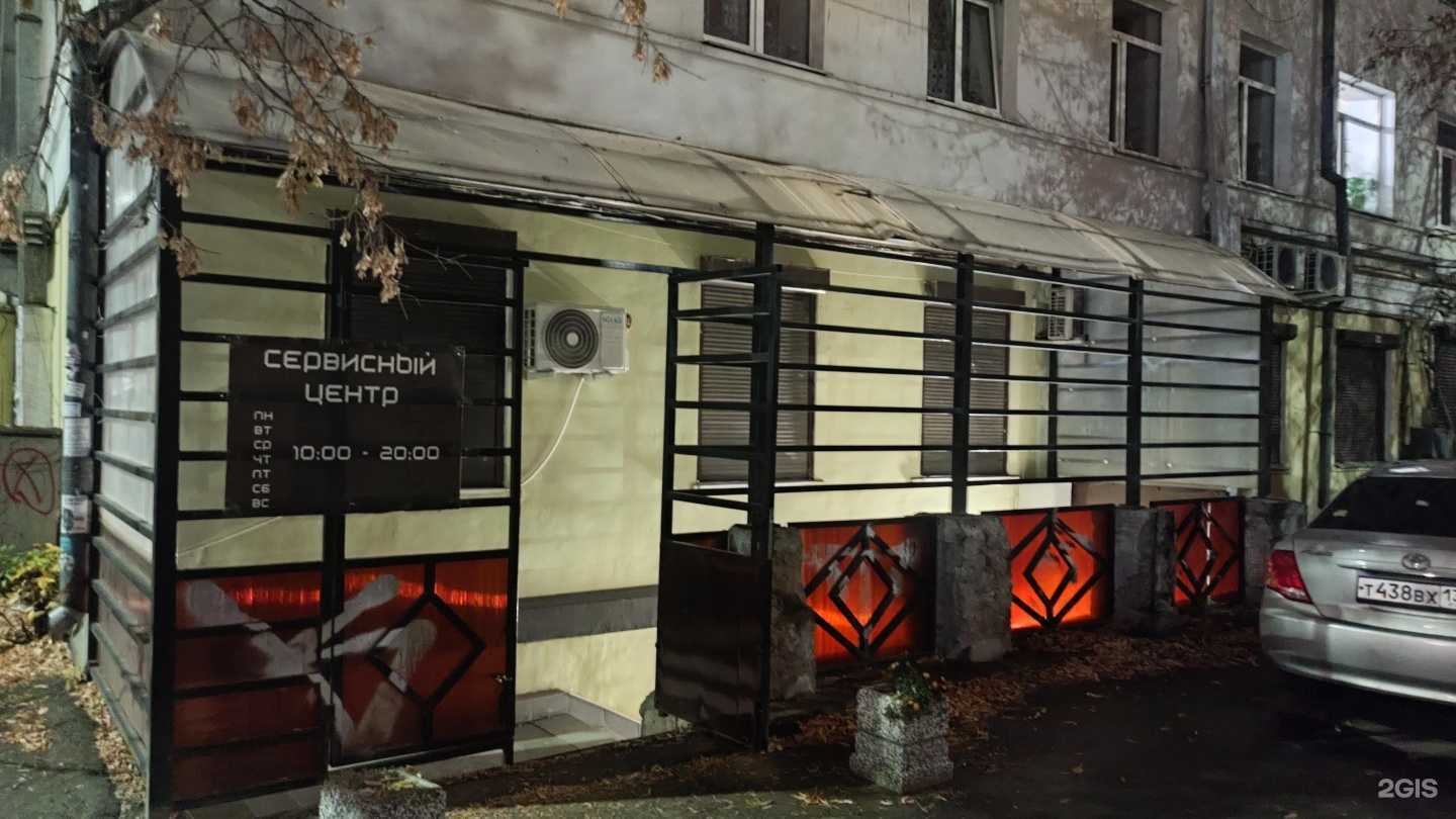 Отзывы на компанию Адвокат Азимов А.Э. в Иркутске c фото - фотография 2 из 2