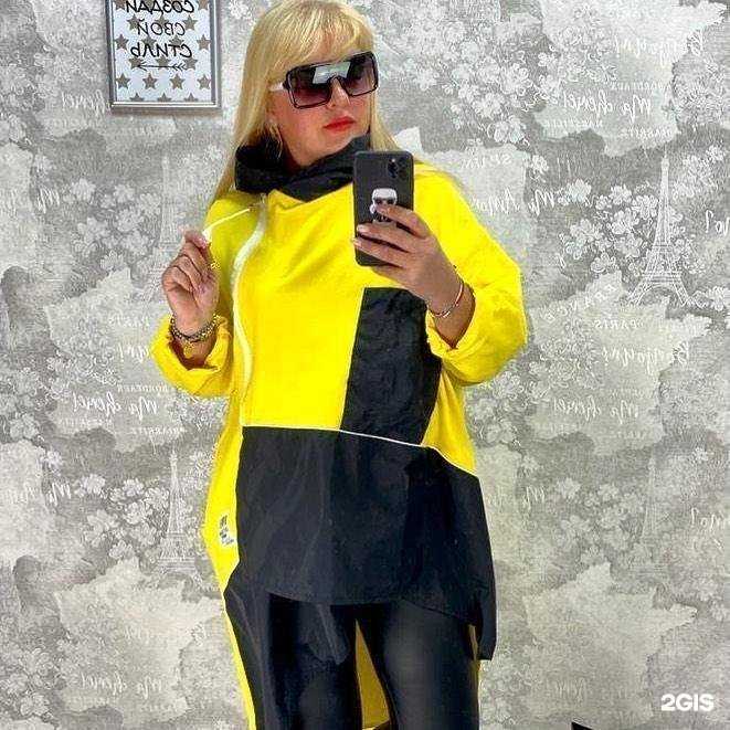 Отзывы на компанию Grazie в Нижнем Новгороде c фото