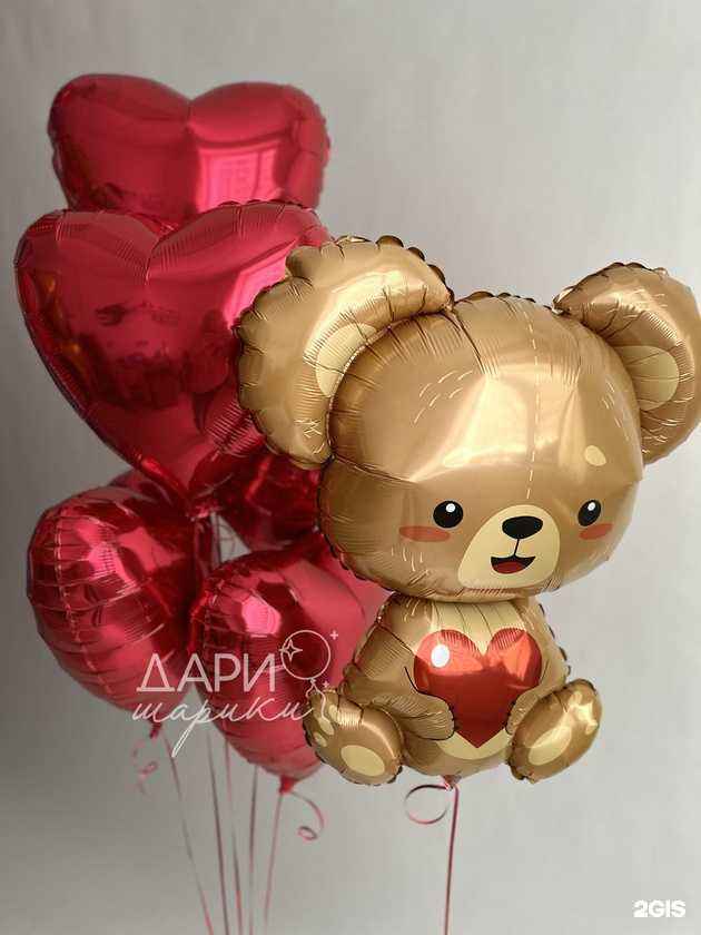 Отзывы на компанию Дари шарики 34 в Волгограде c фото