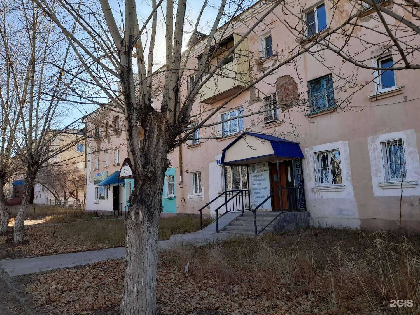 Отзывы на компанию Гарантия успеха в Гусиноозёрске c фото - фотография 2 из 2