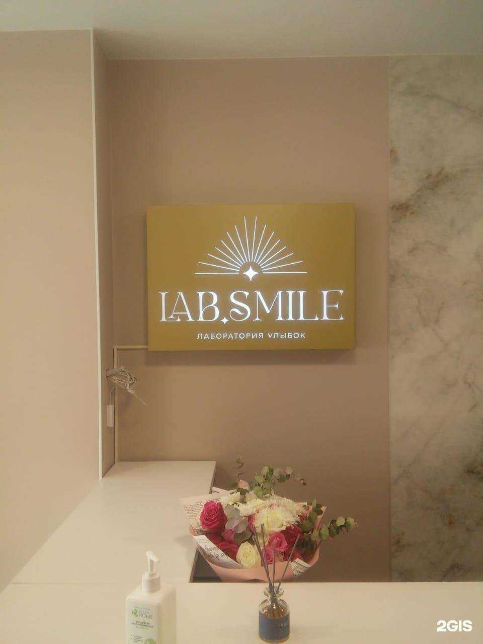 Отзывы на компанию А Стиль в г. Барнаул c фото