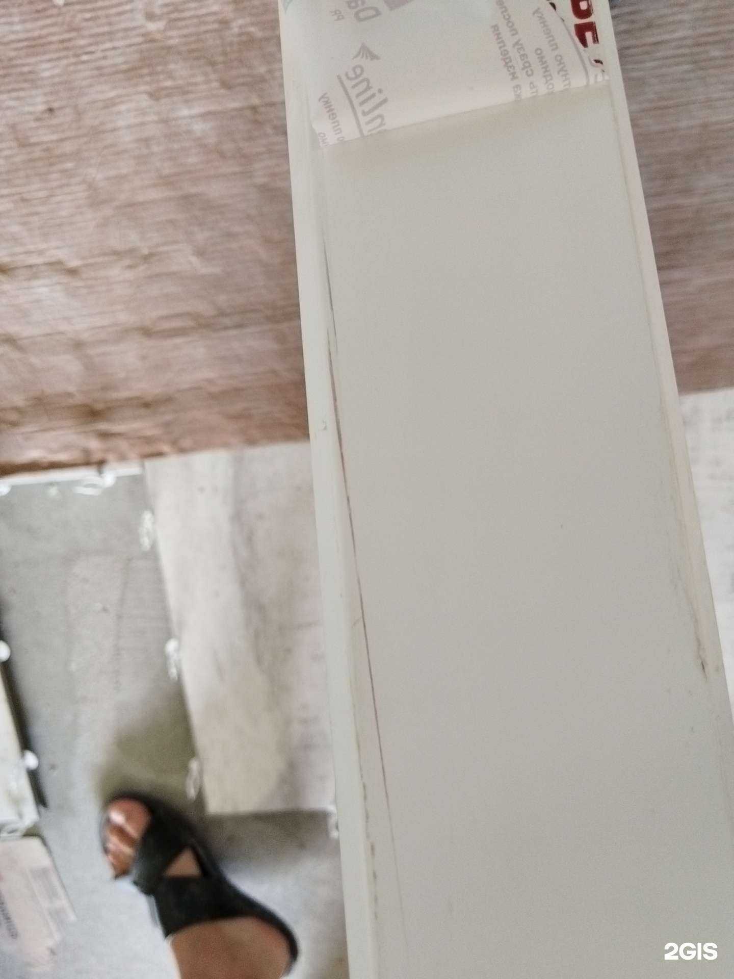 Отзывы на компанию Примокнастрой в г. Уссурийск c фото