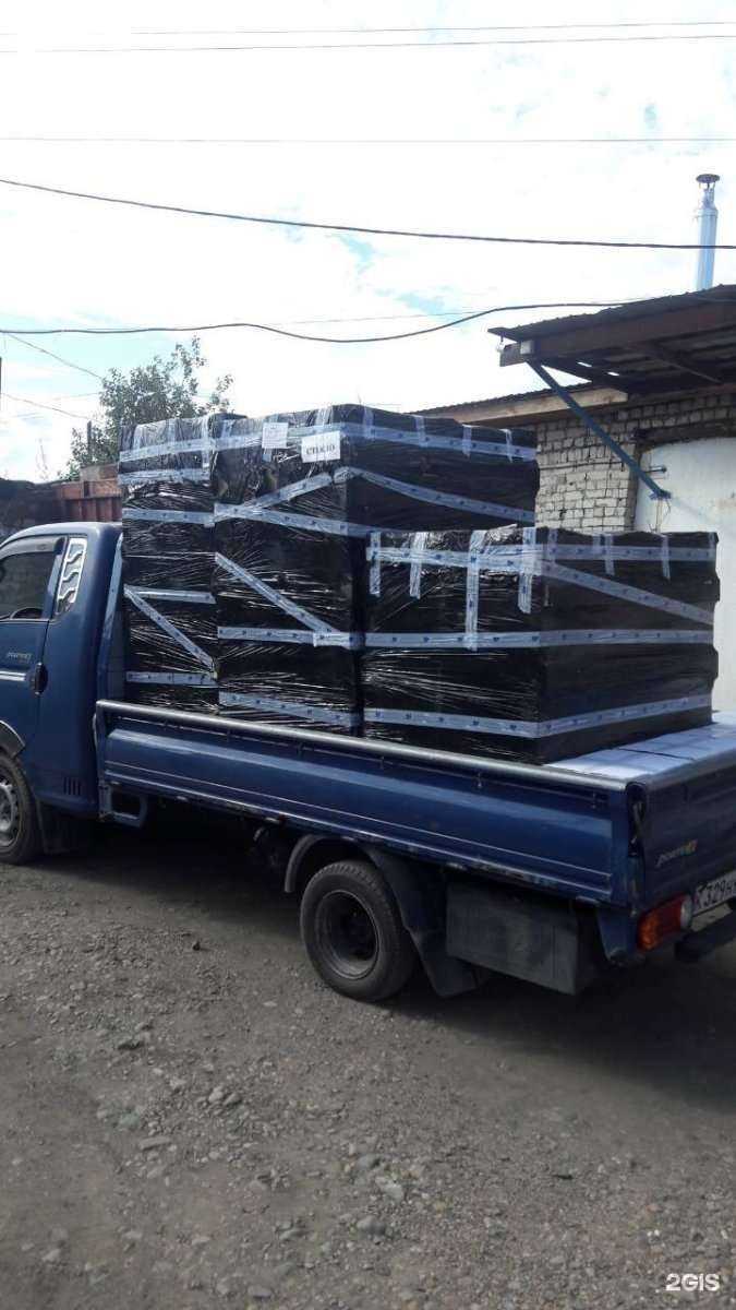 Отзывы на компанию Читатехсервис в г. Чита c фото