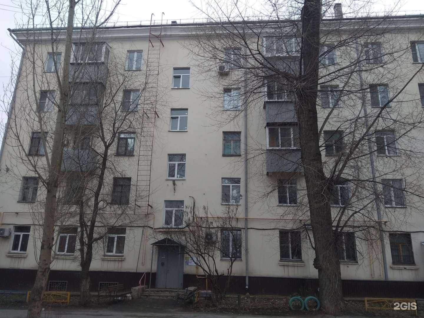 Отзывы на компанию Виза в Липецке c фото - фотография 2 из 2