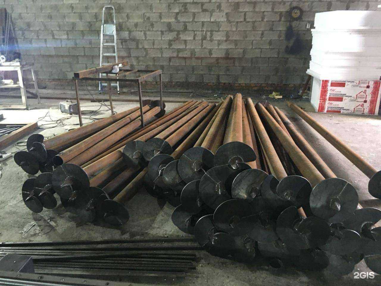 Отзывы на компанию Базис Максима в Энгельсе c фото