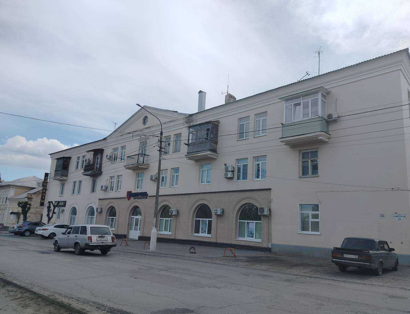 Отзывы на компанию Контроль в Камышине c фото - фотография 2 из 2