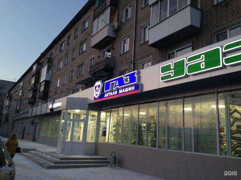 Отзывы на компанию Волга Моторс в Новосибирске c фото