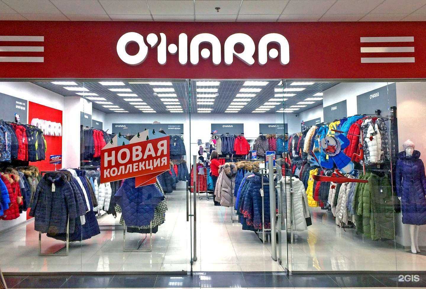Отзывы на компанию O`hara в г. Новосибирск c фото