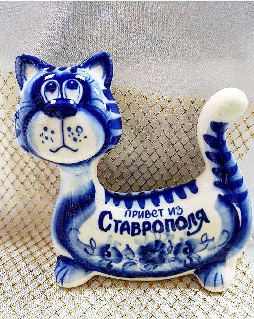 Отзывы на компанию Подарочный Рай в Ставрополе c фото