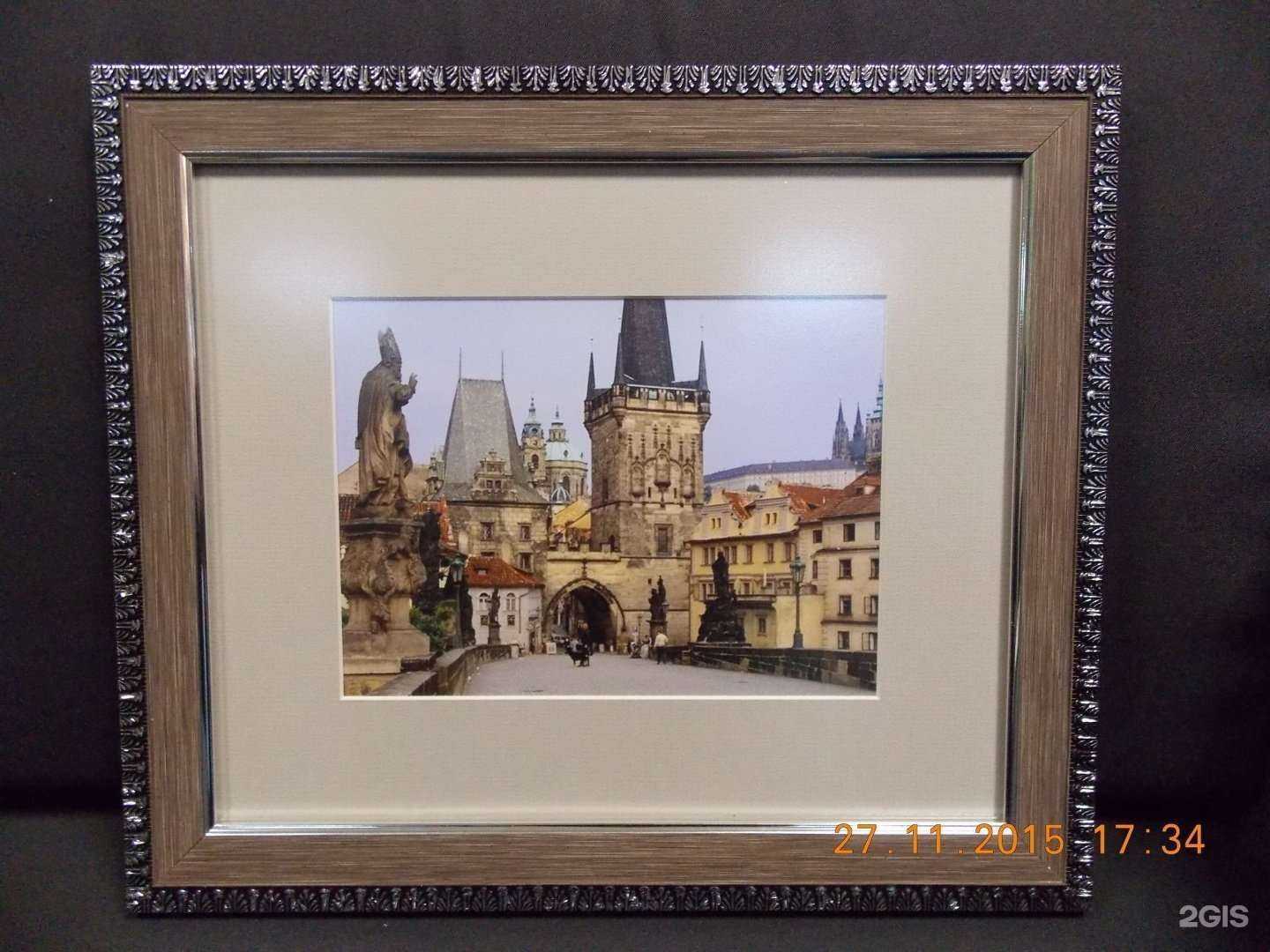 Отзывы на компанию Старый мастер в Нижневартовске c фото