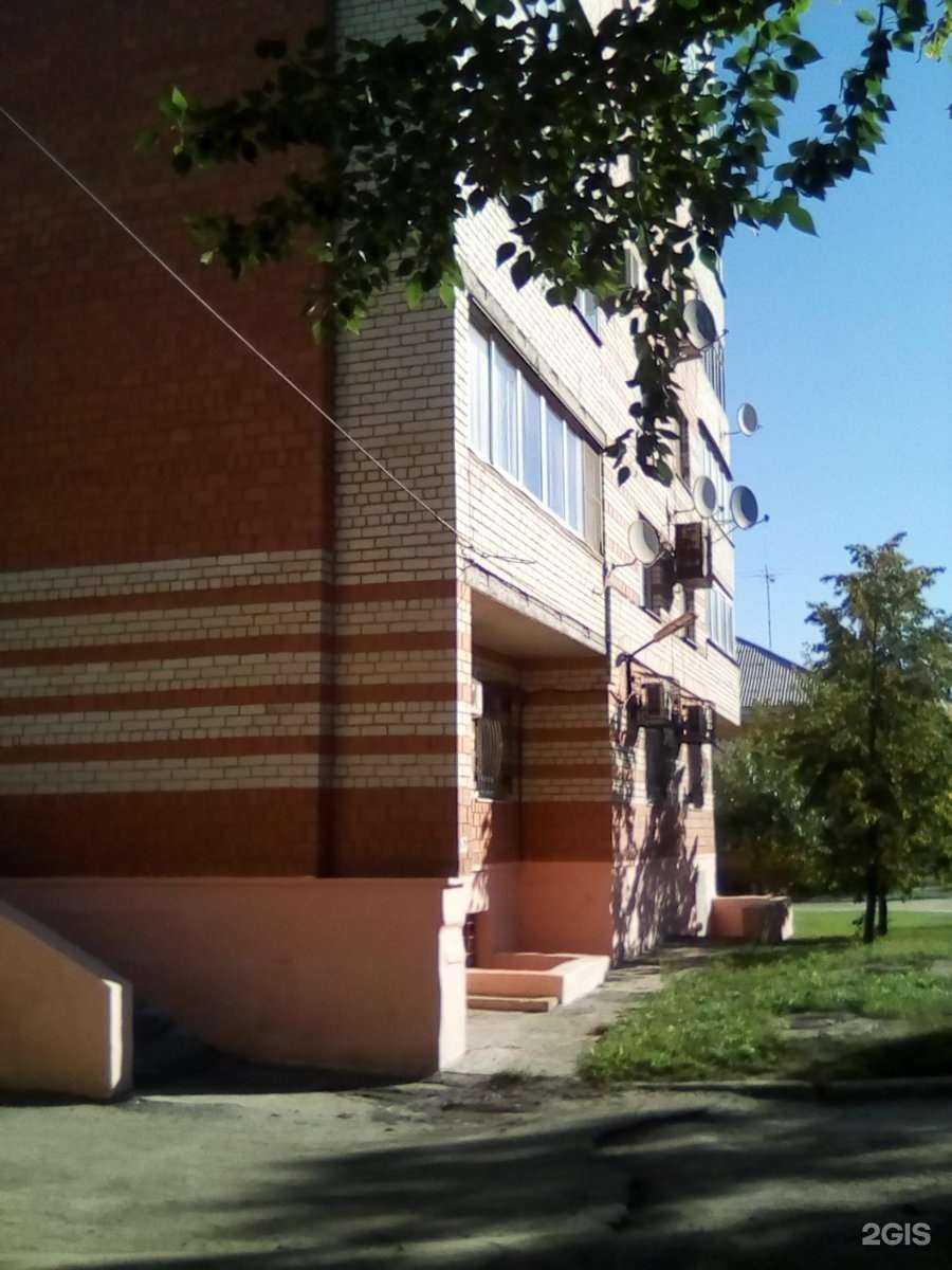 Отзывы на компанию Сапропель в Челябинске c фото - фотография 2 из 2