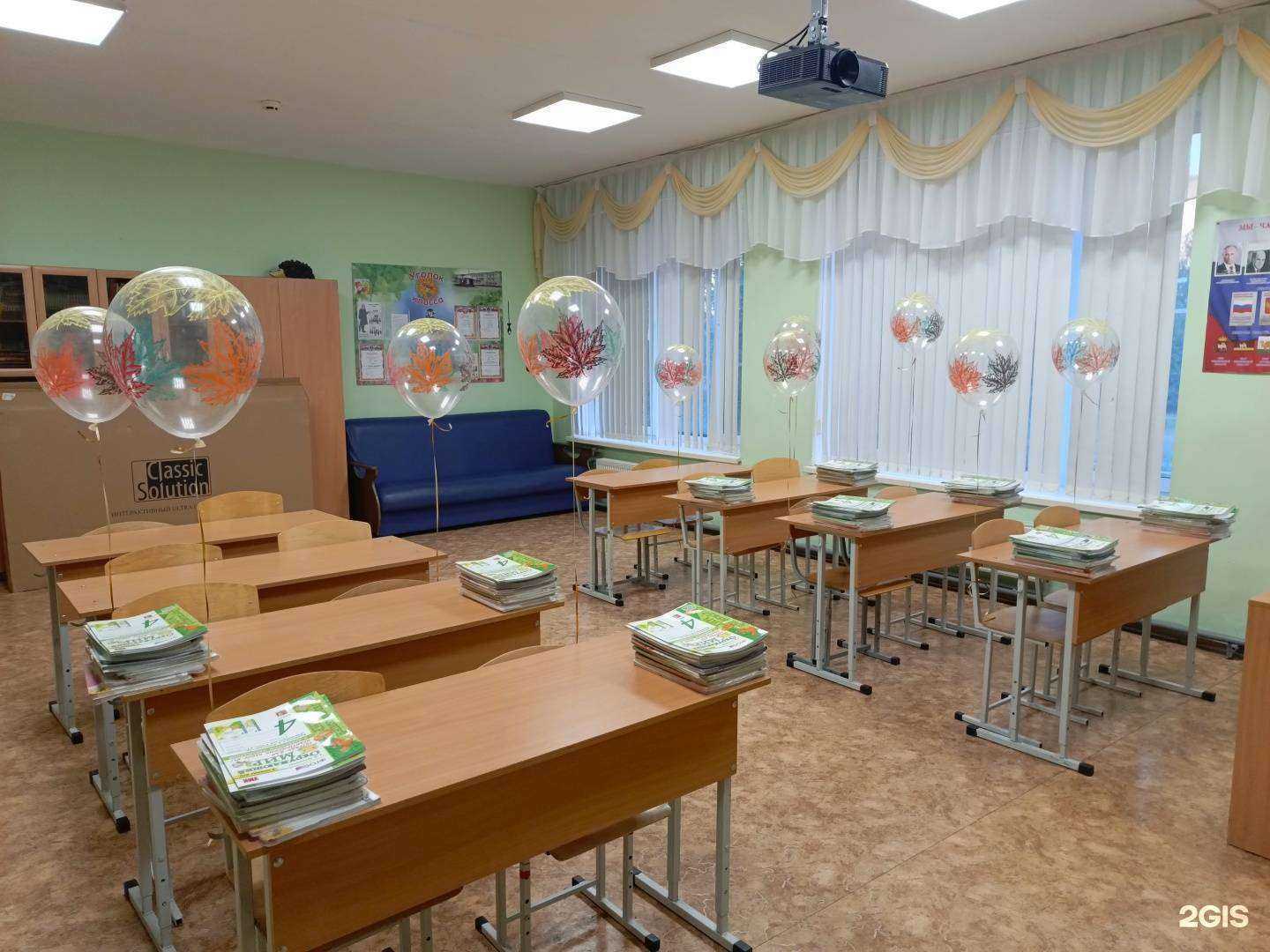 Отзывы на компанию Cristopher Robin в г. Челябинск c фото