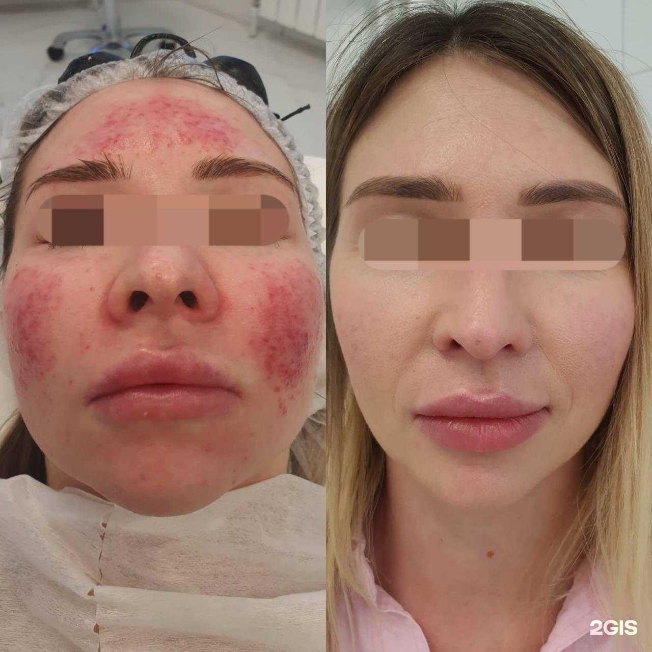 Отзывы на компанию KR Clinic в Казани c фото