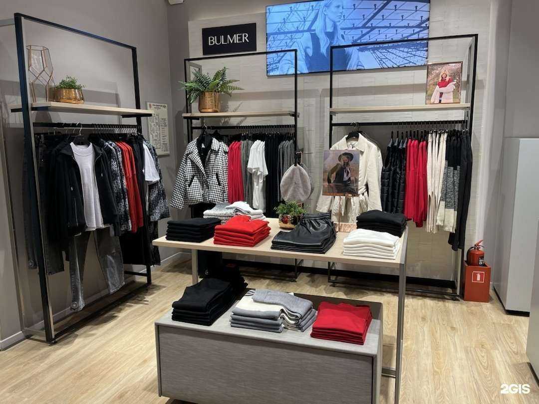 Отзывы на компанию Comma в Красноярске c фото