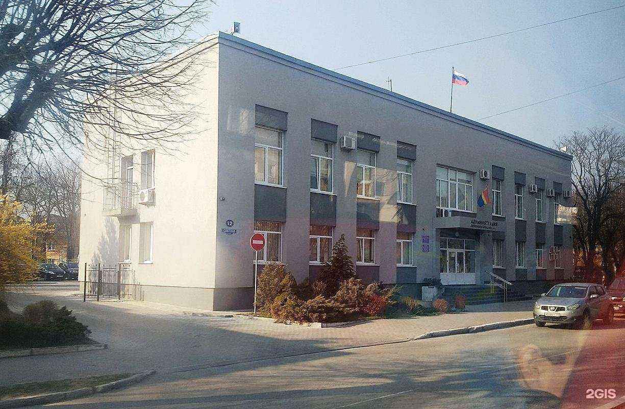 Отзывы на компанию Управление экономики и инвестиционной деятельности в Светлом c фото