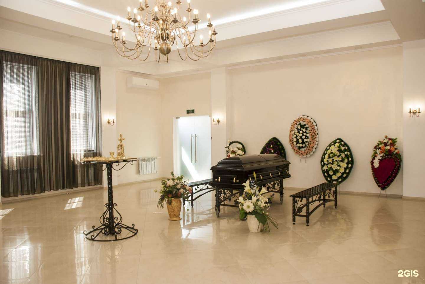 Отзывы на компанию Вознесение в Уфе c фото