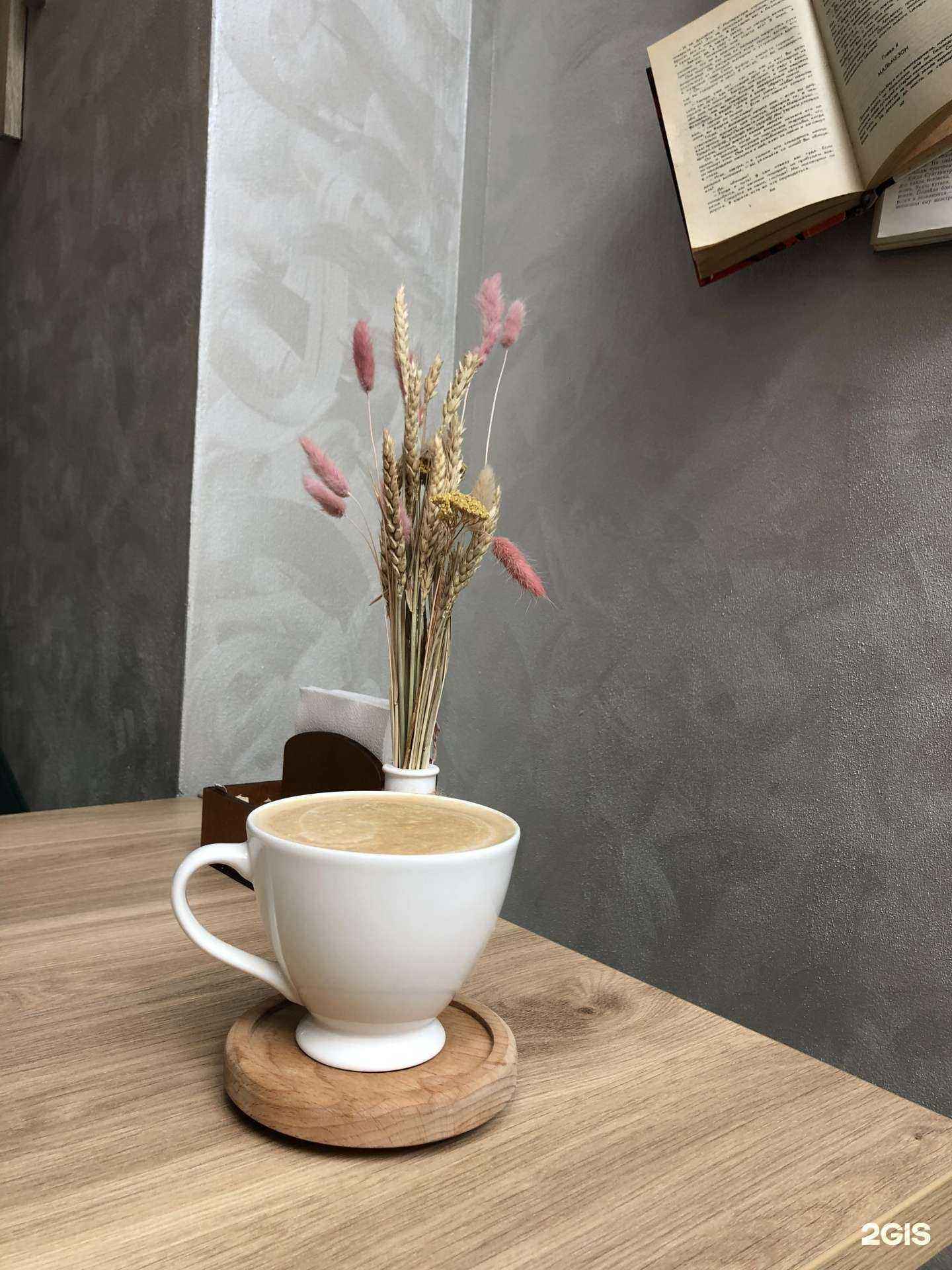 Отзывы на компанию Круассанвиль в Сочи c фото