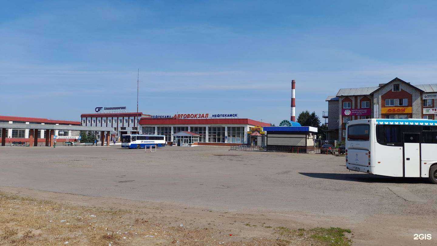 Отзывы на компанию White Deck в Нефтекамске c фото - фотография 2 из 2