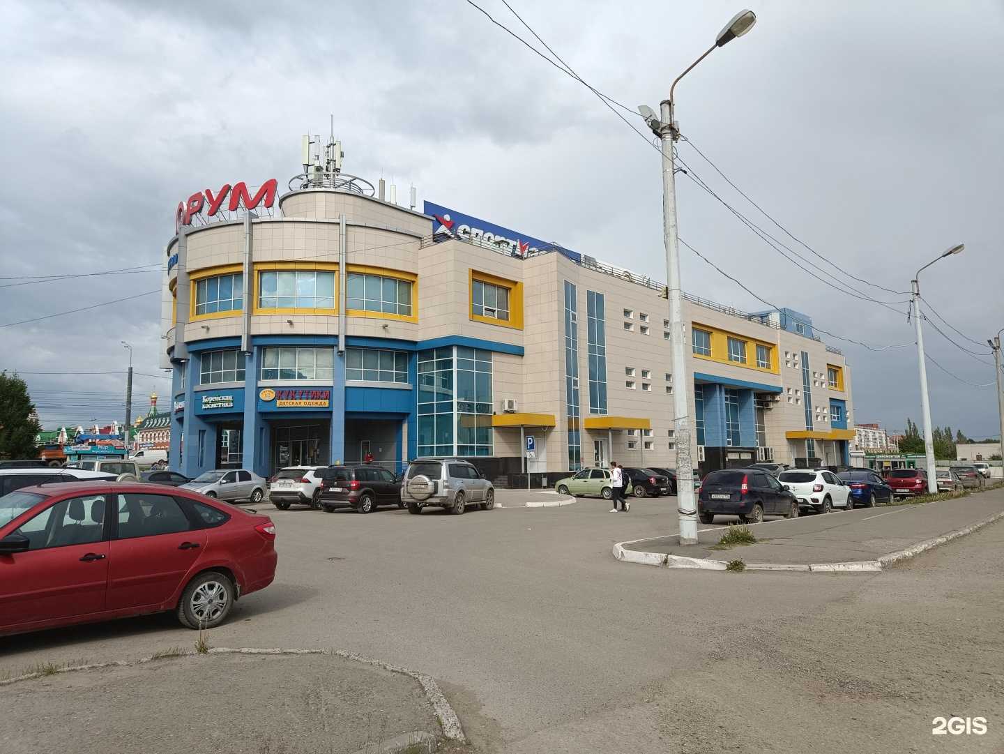 Отзывы на компанию Vita-Bar в Йошкар-Оле c фото