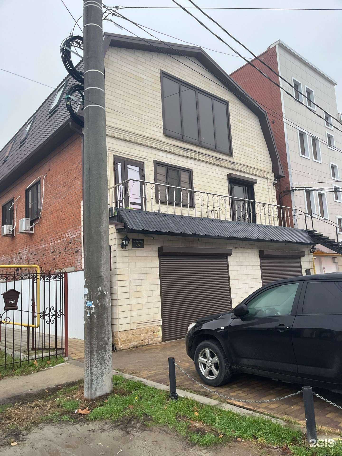 Отзывы на компанию Kip Art Detailing в Краснодаре c фото