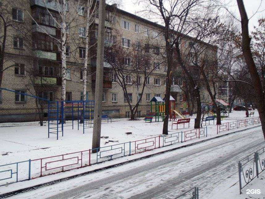 Отзывы на компанию BeEnglish в Екатеринбурге c фото - фотография 2 из 2