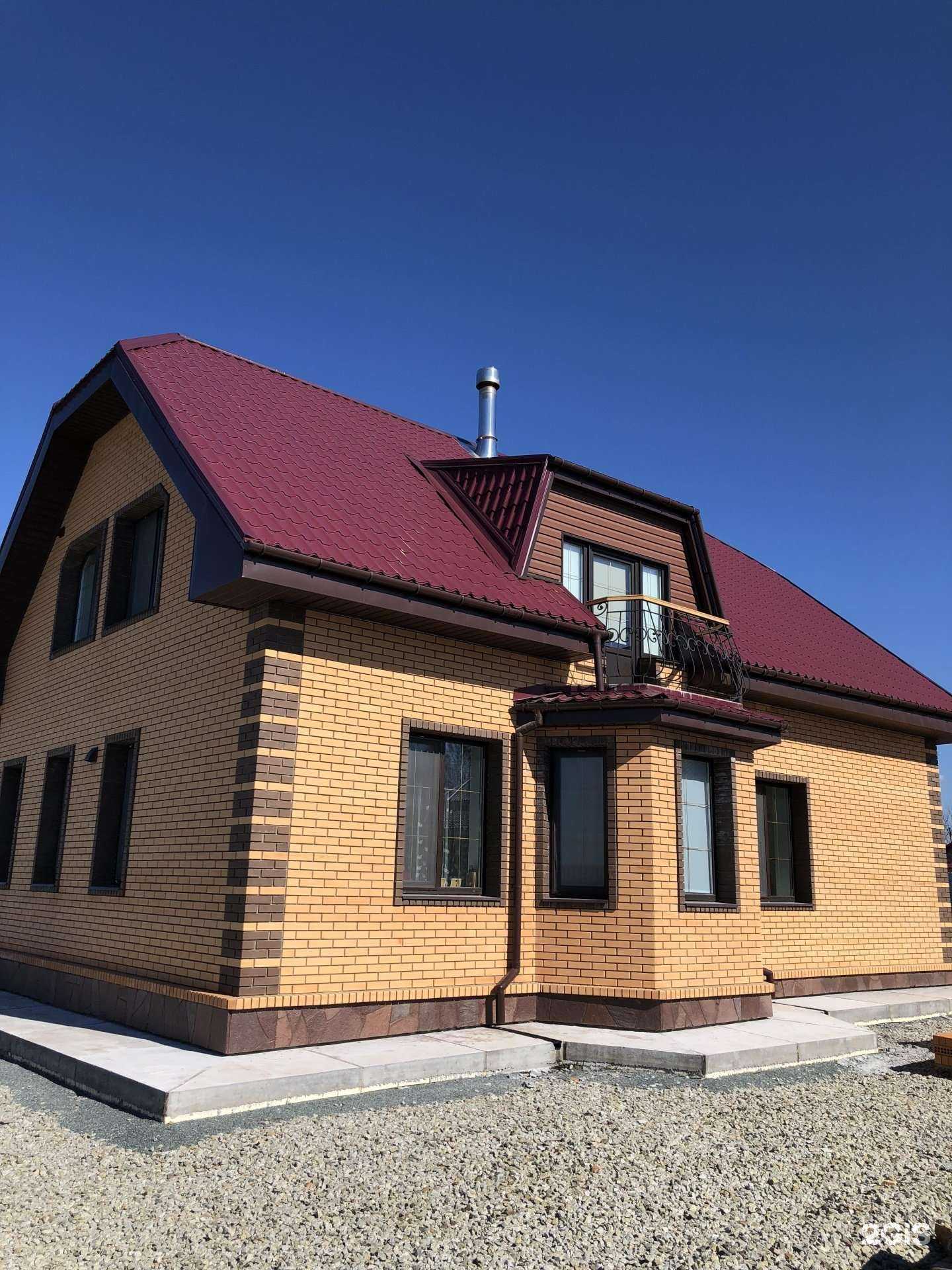 Отзывы на компанию СтройВашДом в г. Артём c фото