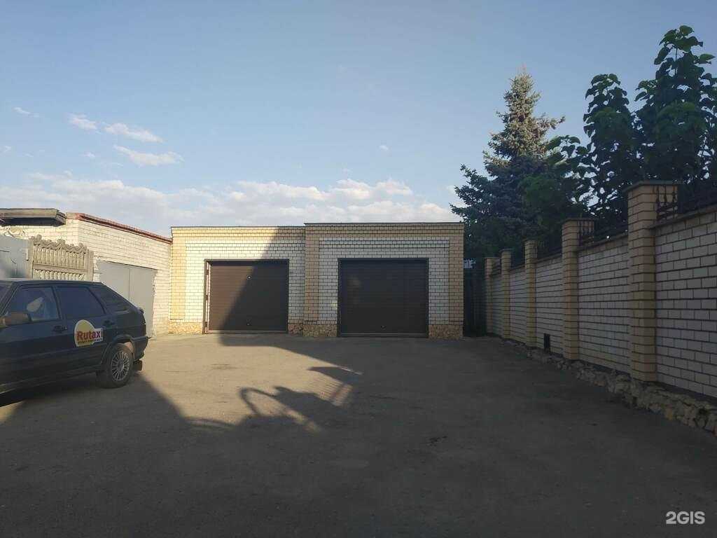 Отзывы на компанию ТД Газовик Комлект в г. Энгельс c фото