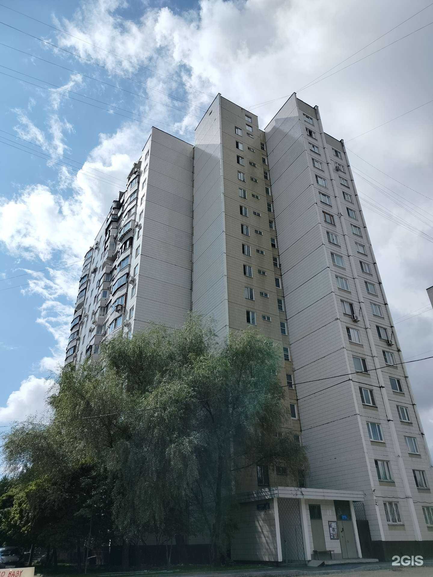 Отзывы на компанию МедЦентрСервис в Отрадном c фото - фотография 2 из 2