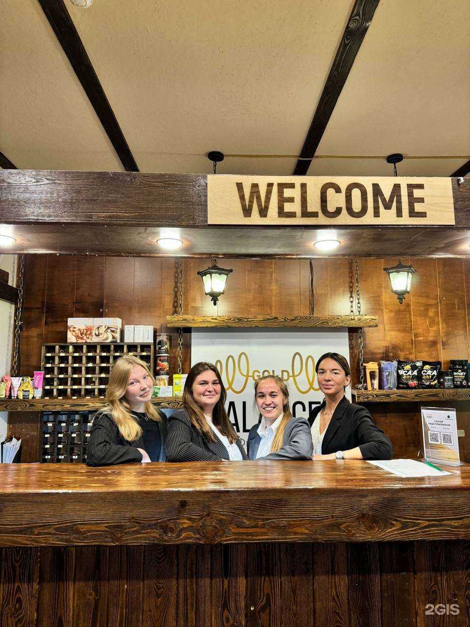 Отзывы на компанию Balance в г. Пермь c фото