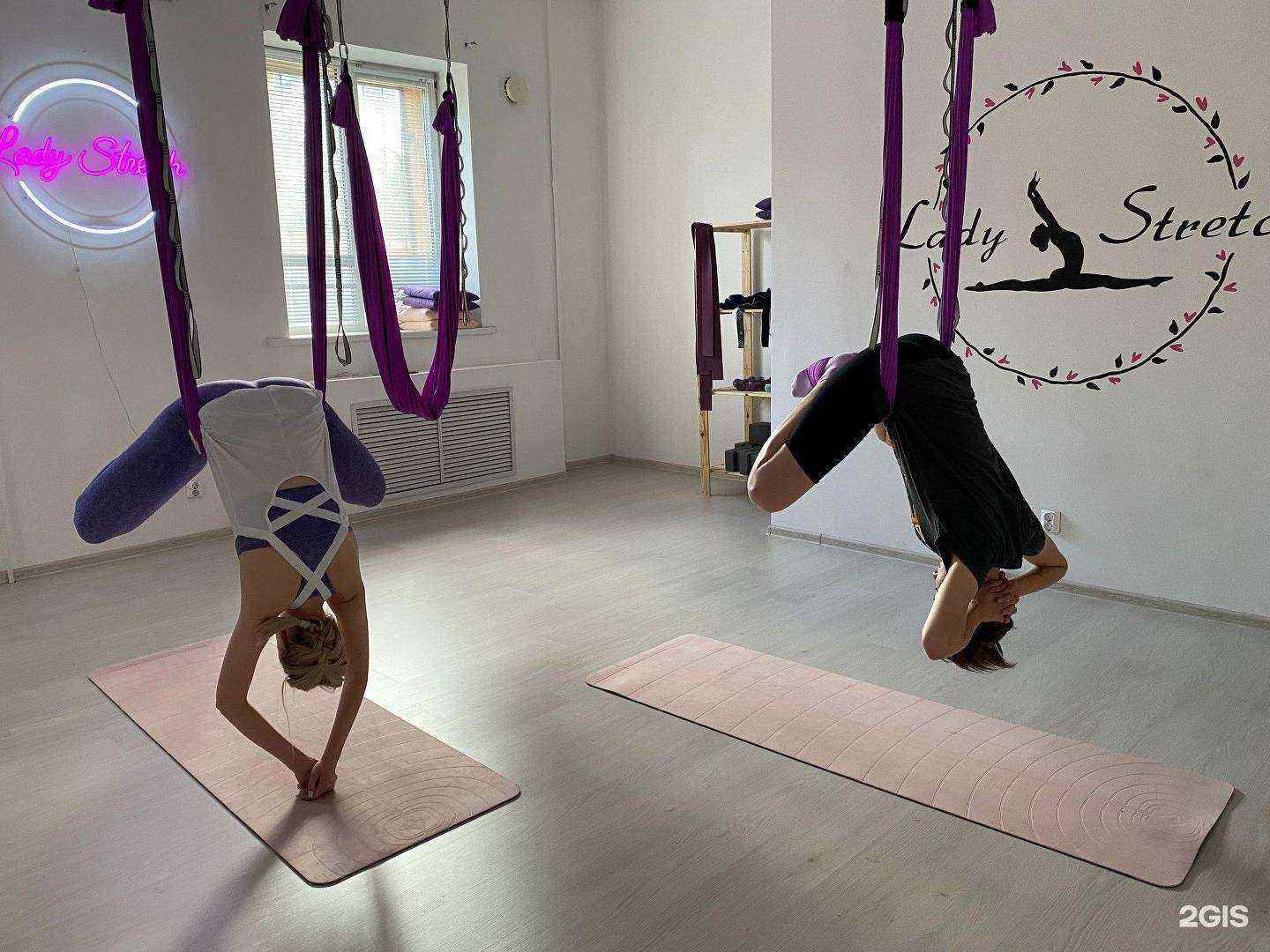 Отзывы на компанию Body Stretch в Ярославле c фото