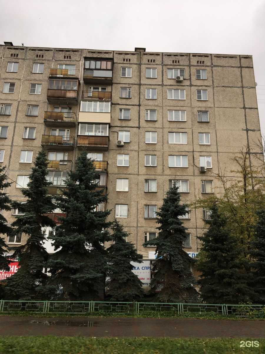 Отзывы на компанию О.Лазер в Нижнем Новгороде c фото - фотография 2 из 2