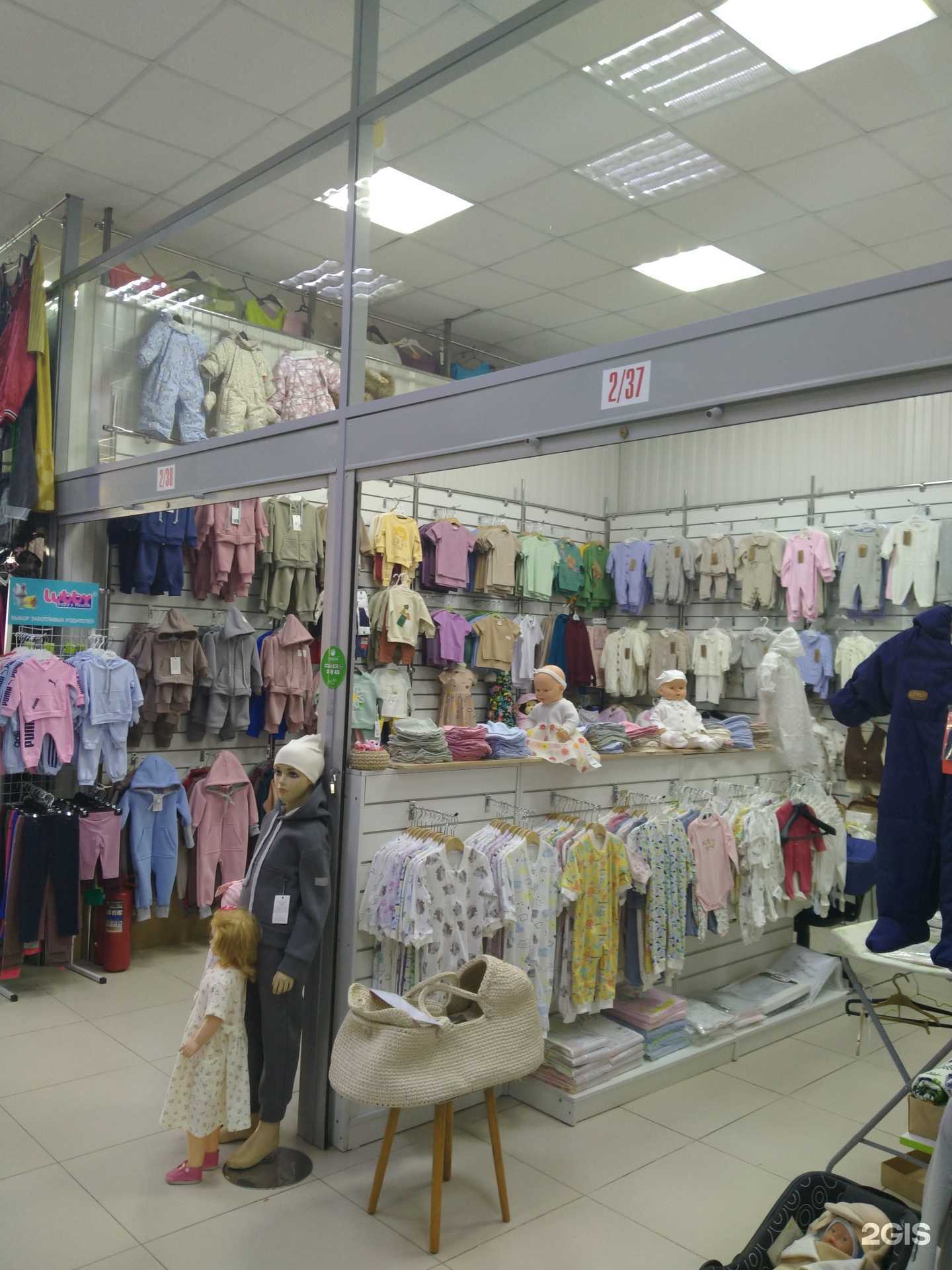 Отзывы на компанию Milli в г. Новосибирск c фото