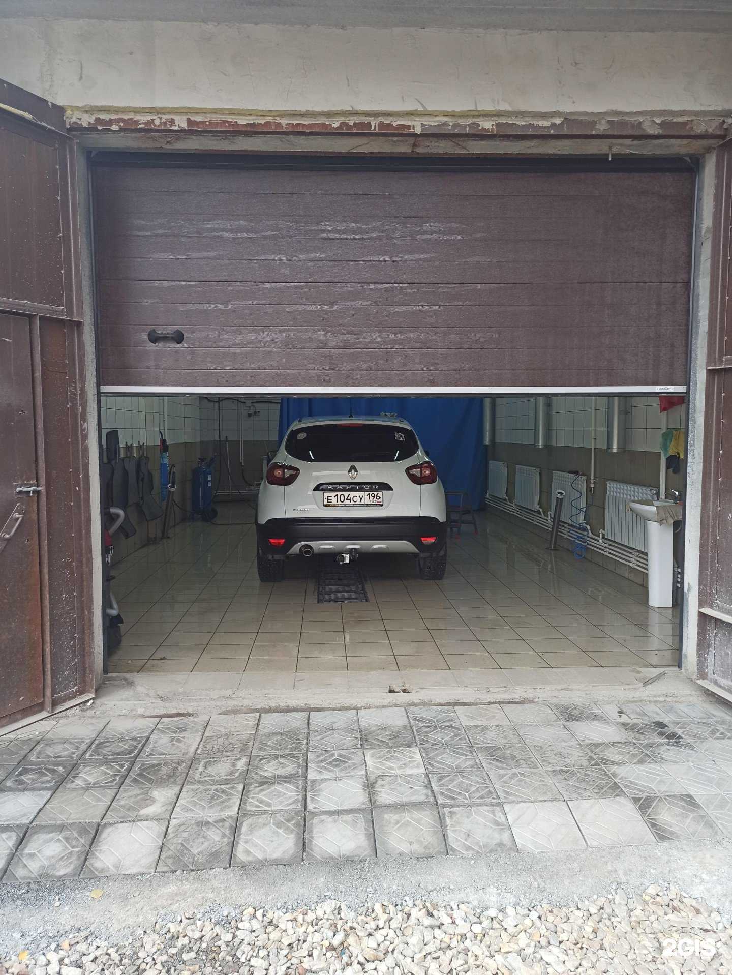 Отзывы на компанию Автомойка в г. Дегтярск c фото