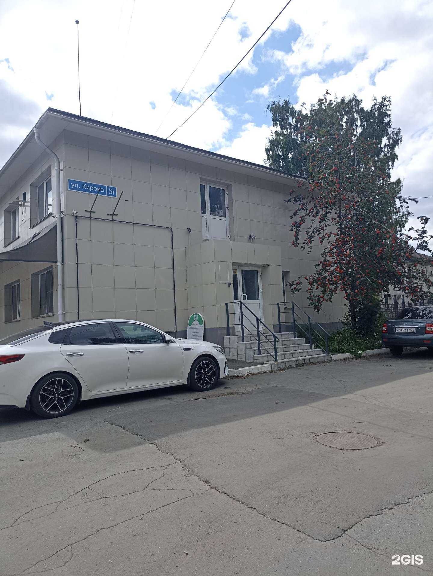 Отзывы на компанию Век Новаций в Челябинске c фото - фотография 2 из 2