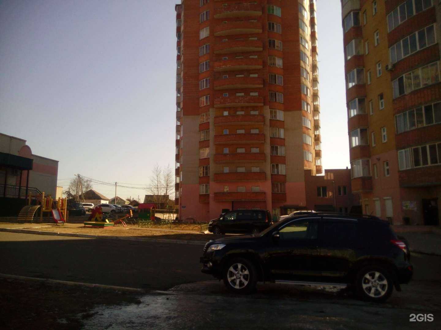 Отзывы на компанию Satvision в Чите c фото - фотография 2 из 2