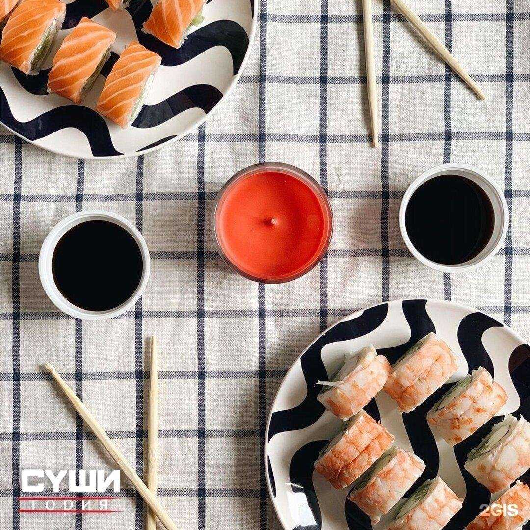 Отзывы на компанию Сушитория в Кургане c фото