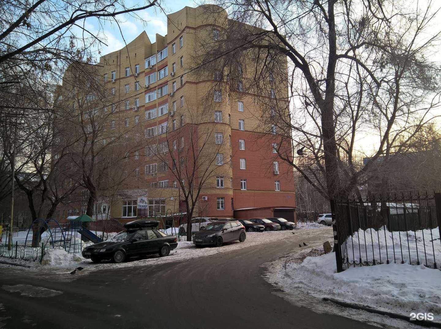 Отзывы на компанию Витта в Тюмени c фото - фотография 2 из 2