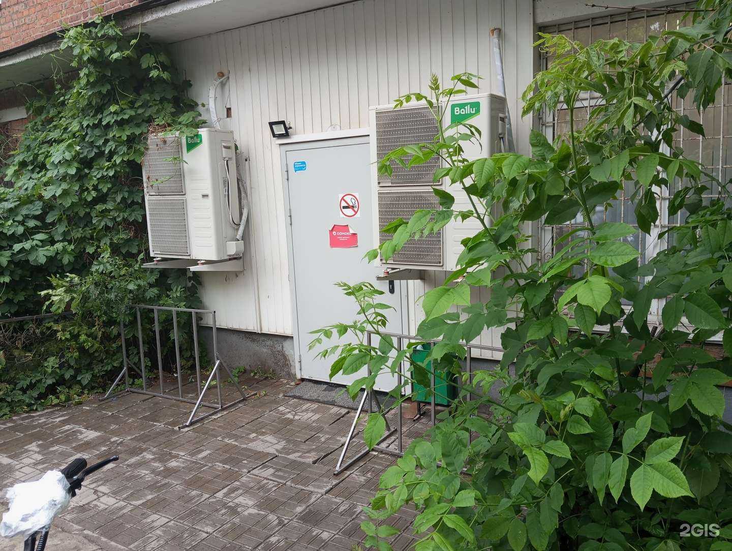 Отзывы на компанию Самокат в г. Тула c фото